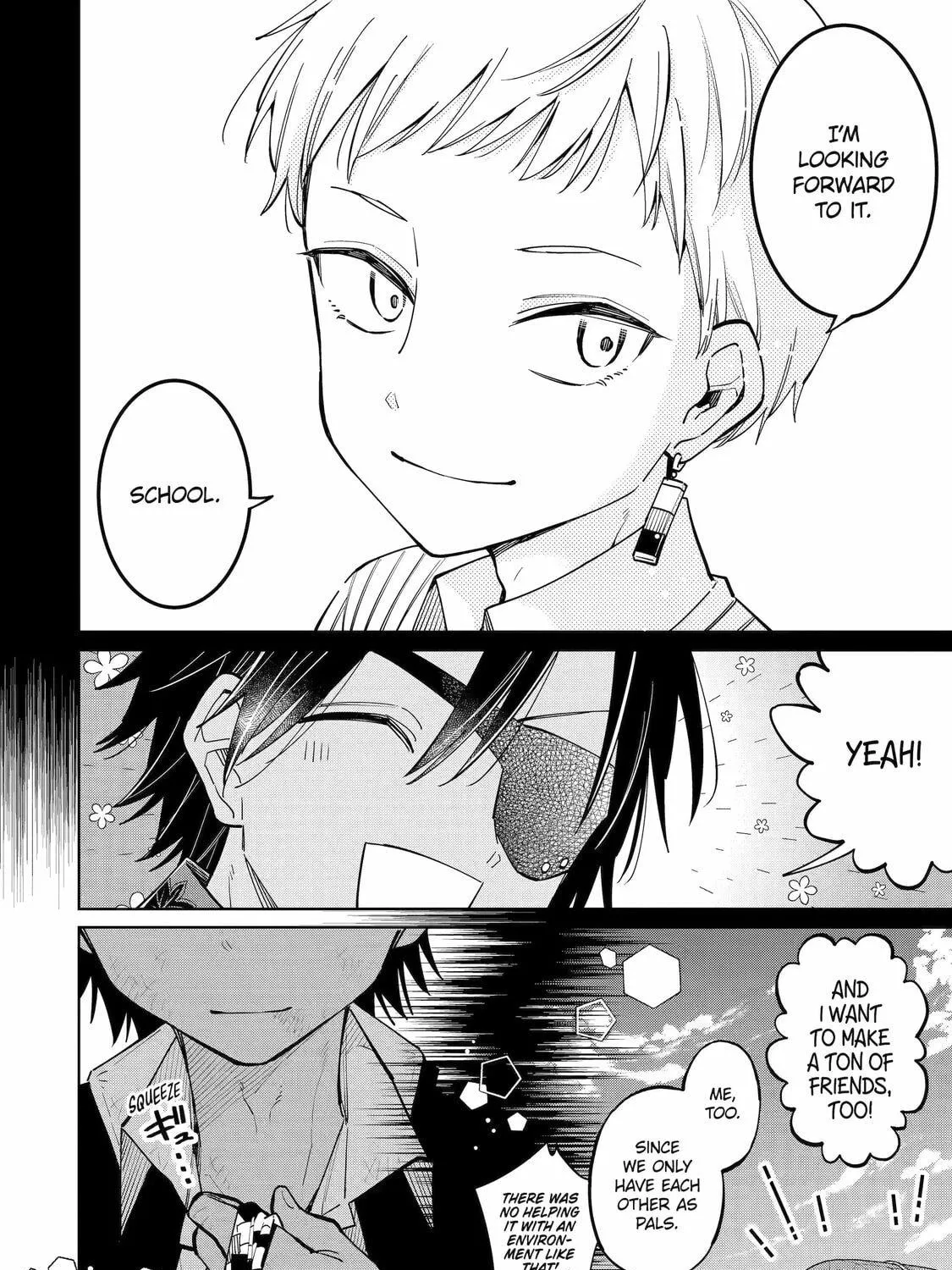 Read Teacher, we will destroy the world! chapter 6 image 94 on Lezhin