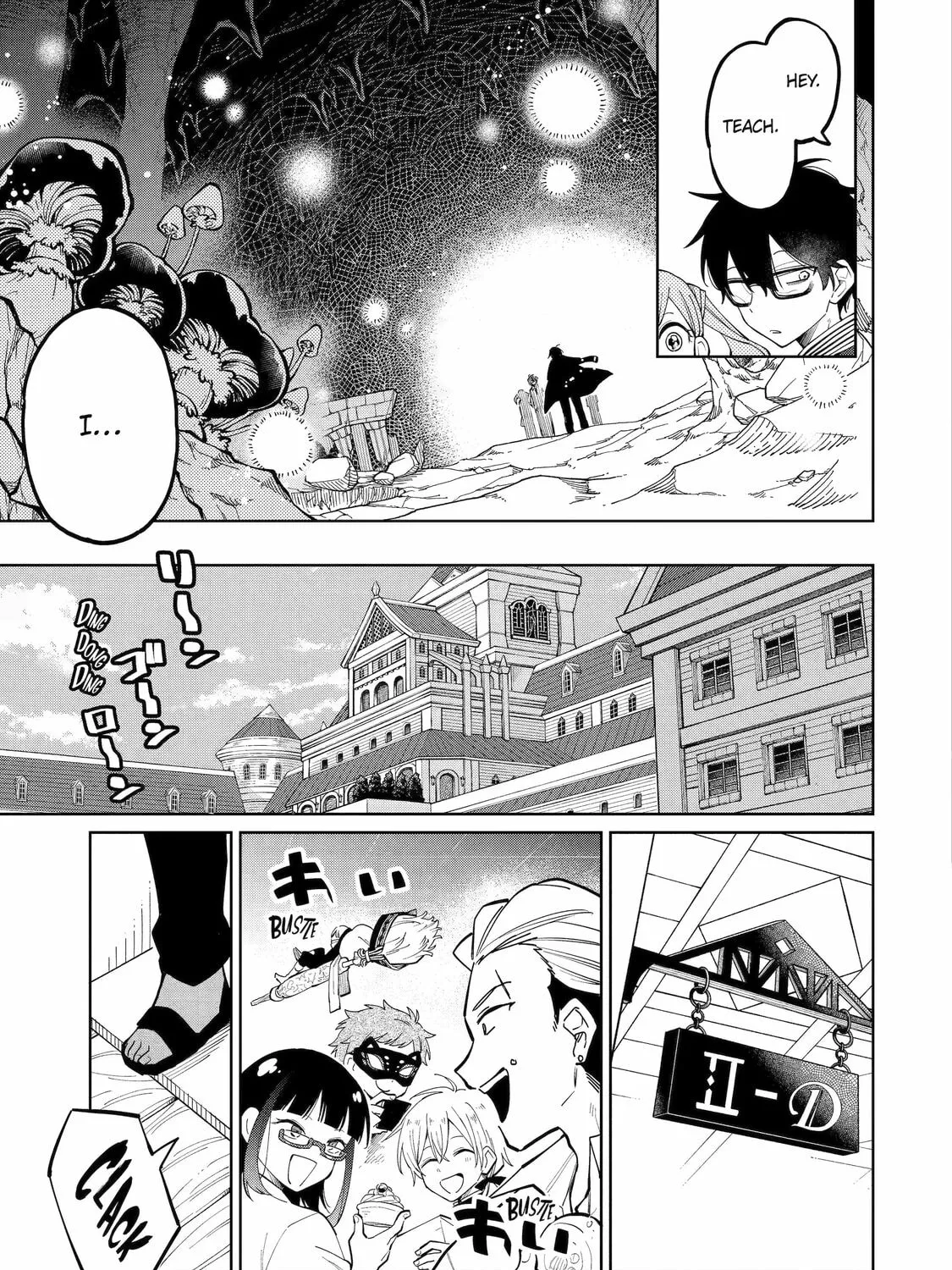Read Teacher, we will destroy the world! chapter 6 image 96 on Lezhin