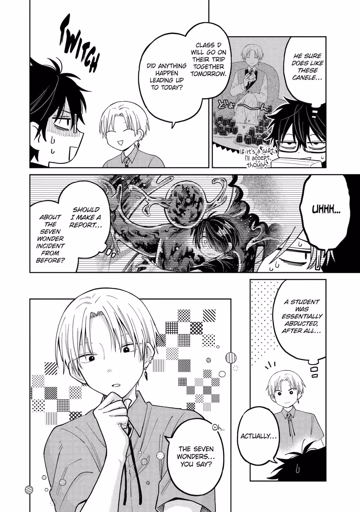 Read Teacher, we will destroy the world! chapter 60 image 1 on Lezhin
