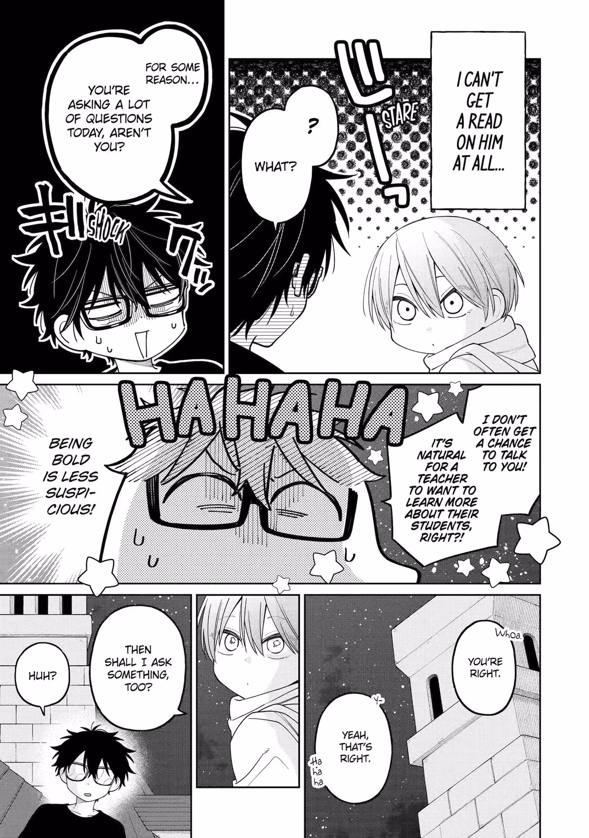 Read Teacher, we will destroy the world! chapter 60 image 14 on Lezhin