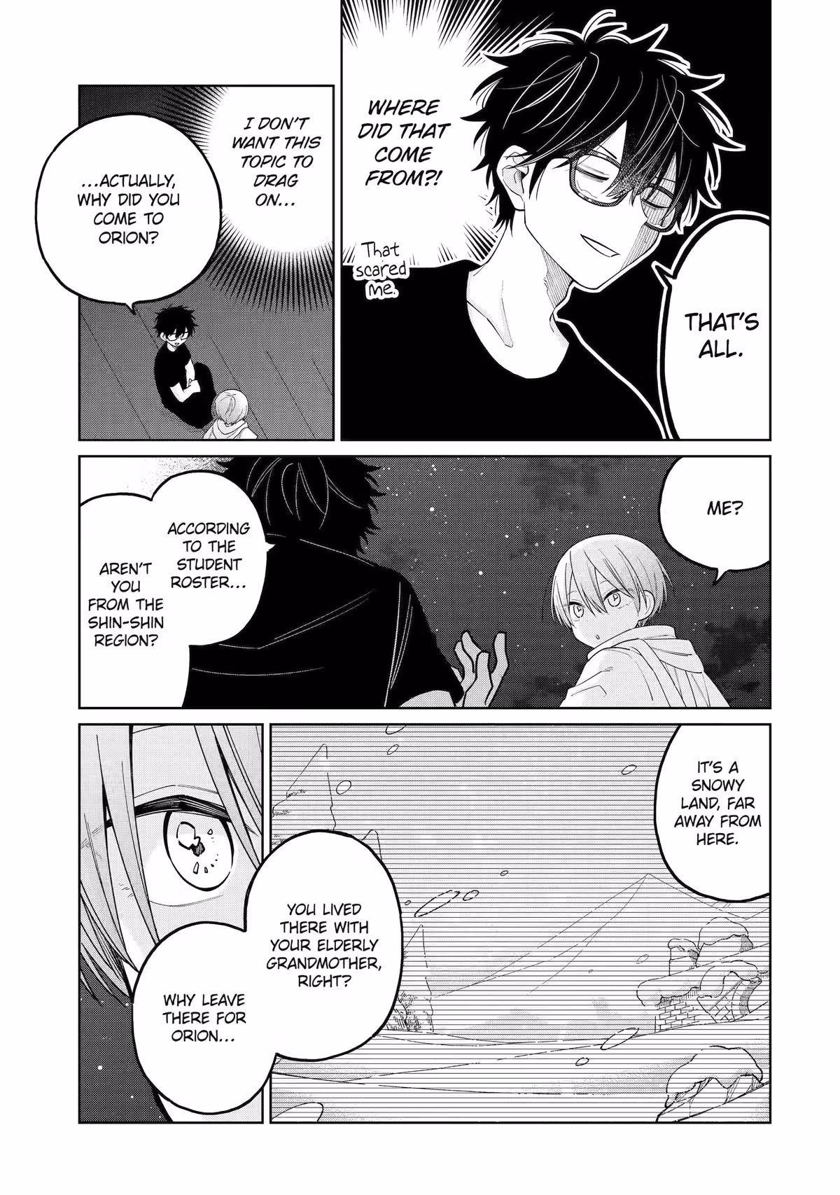 Read Teacher, we will destroy the world! chapter 60 image 16 on Lezhin