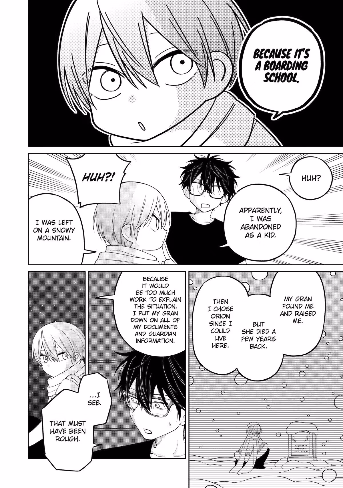 Read Teacher, we will destroy the world! chapter 60 image 17 on Lezhin