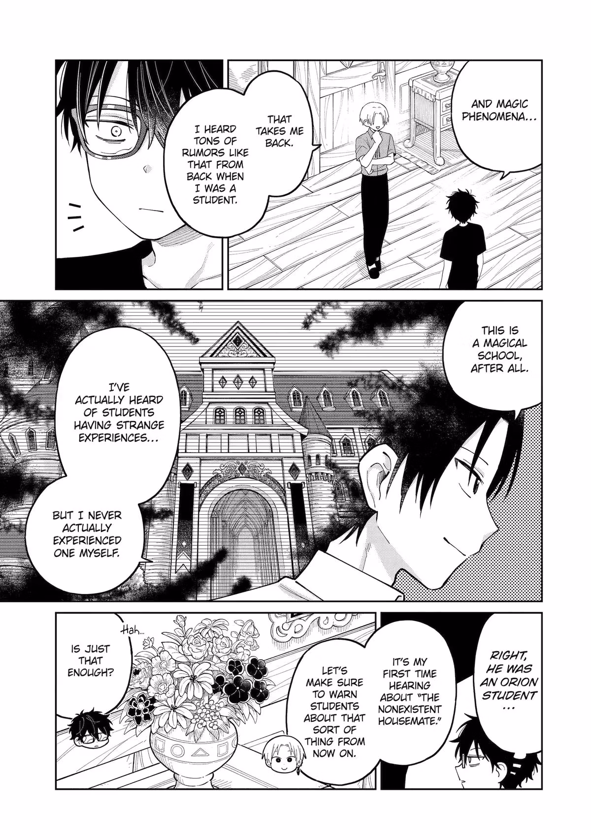 Read Teacher, we will destroy the world! chapter 60 image 2 on Lezhin