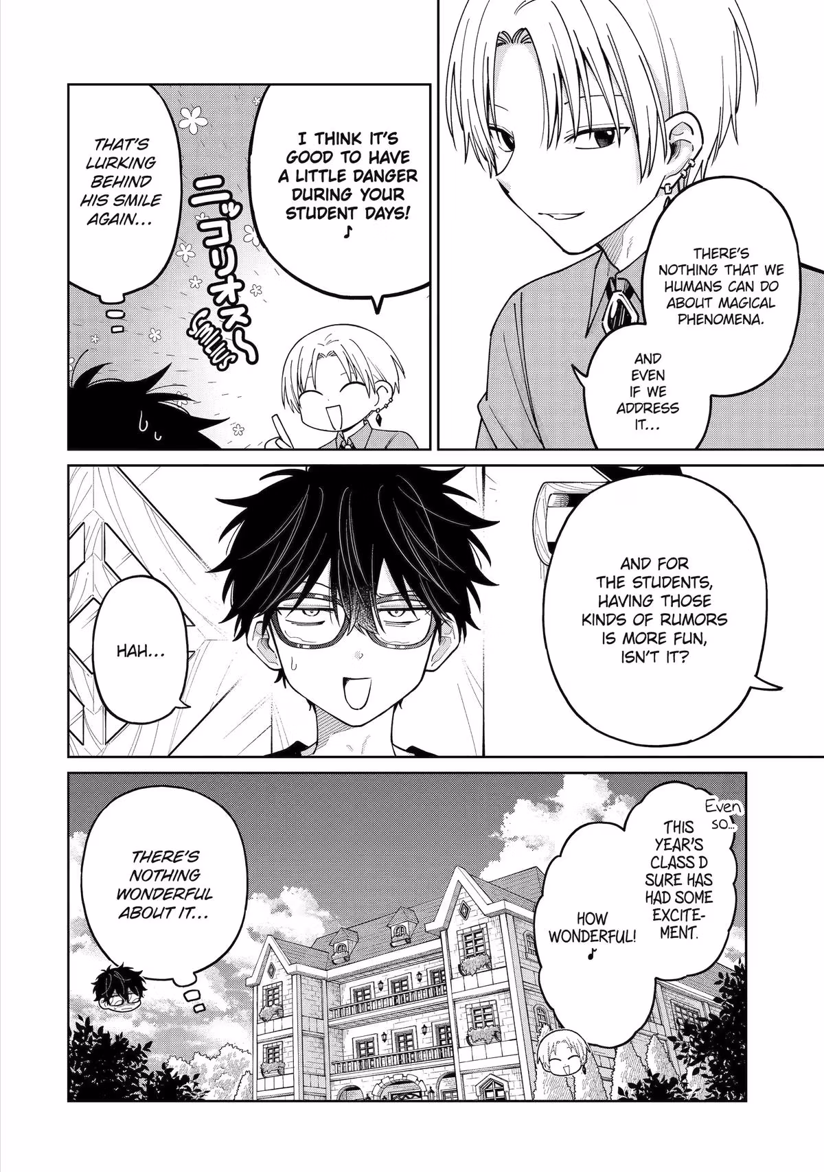 Read Teacher, we will destroy the world! chapter 60 image 3 on Lezhin