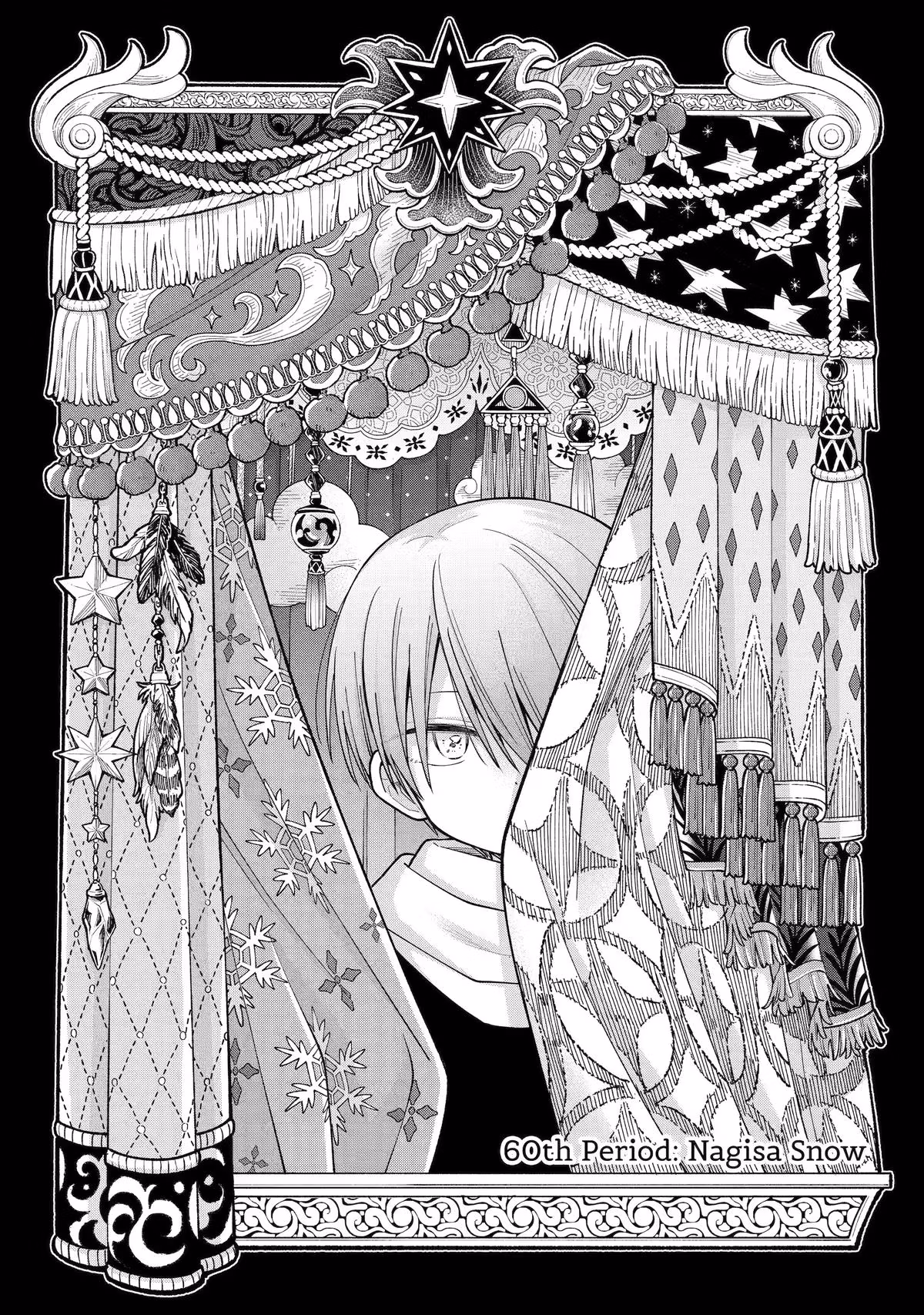 Read Teacher, we will destroy the world! chapter 60 image 4 on Lezhin