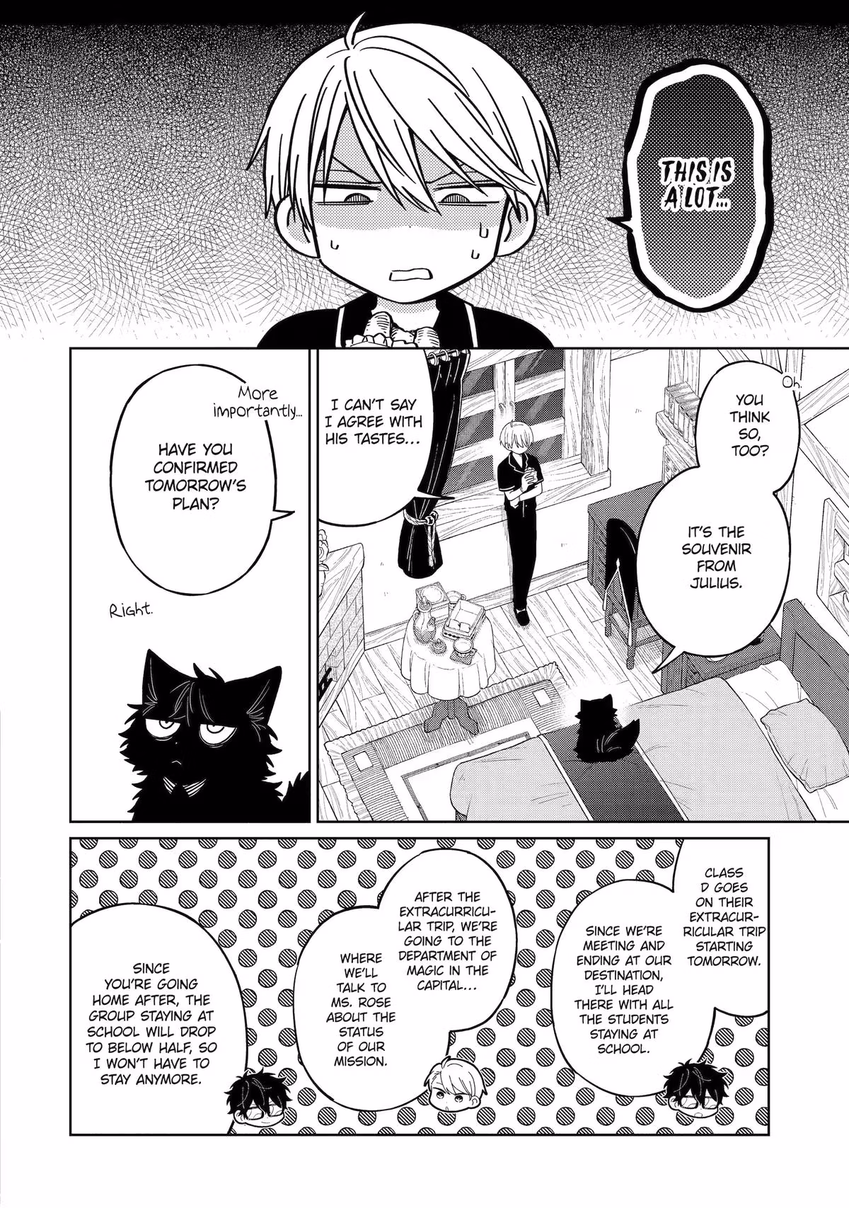 Read Teacher, we will destroy the world! chapter 60 image 5 on Lezhin