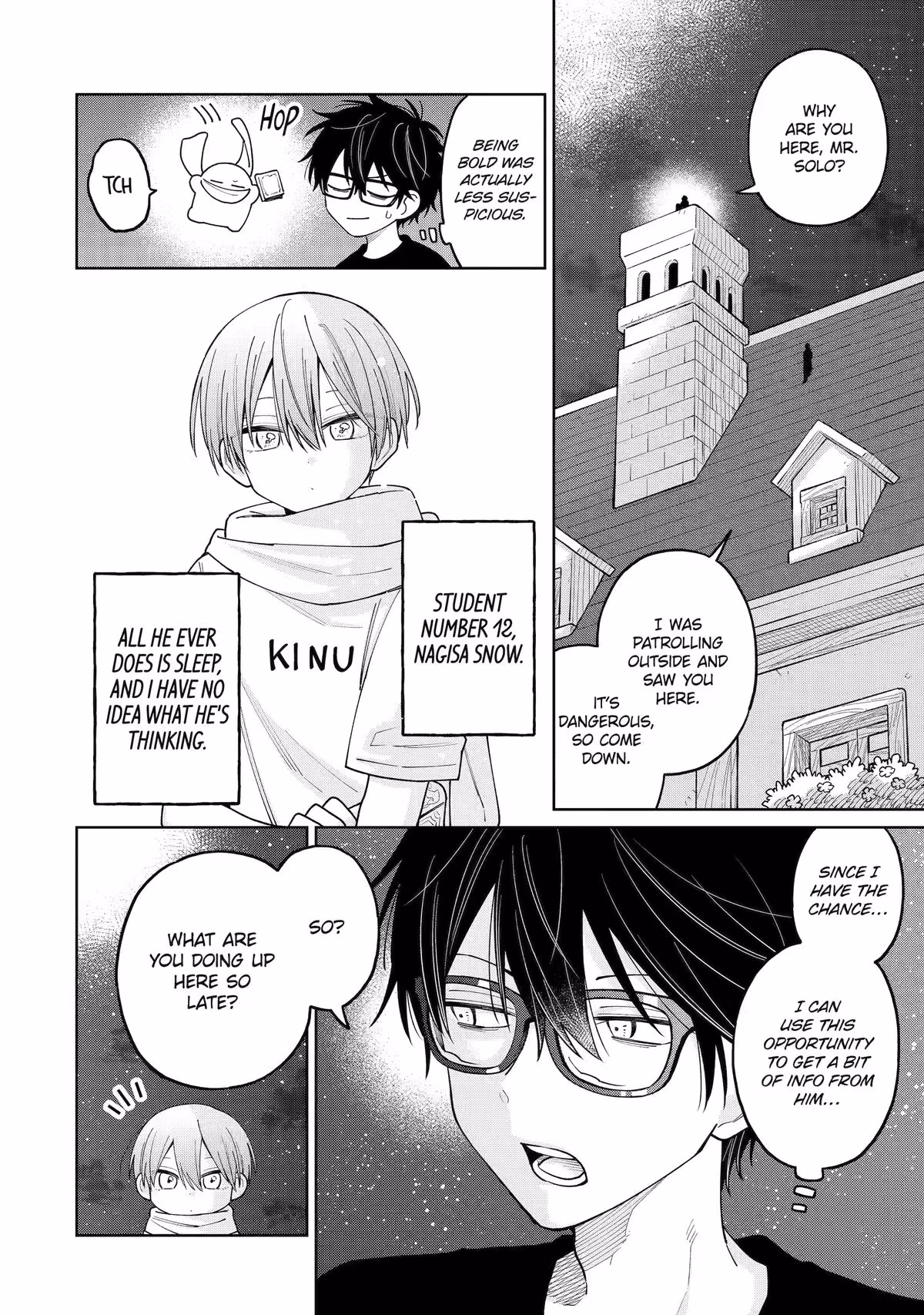 Read Teacher, we will destroy the world! chapter 60 image 9 on Lezhin