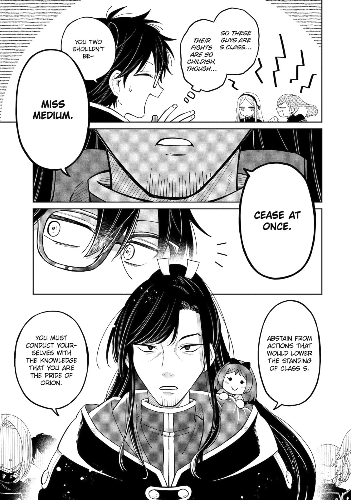 Read Teacher, we will destroy the world! chapter 61.1 image 4 on Lezhin
