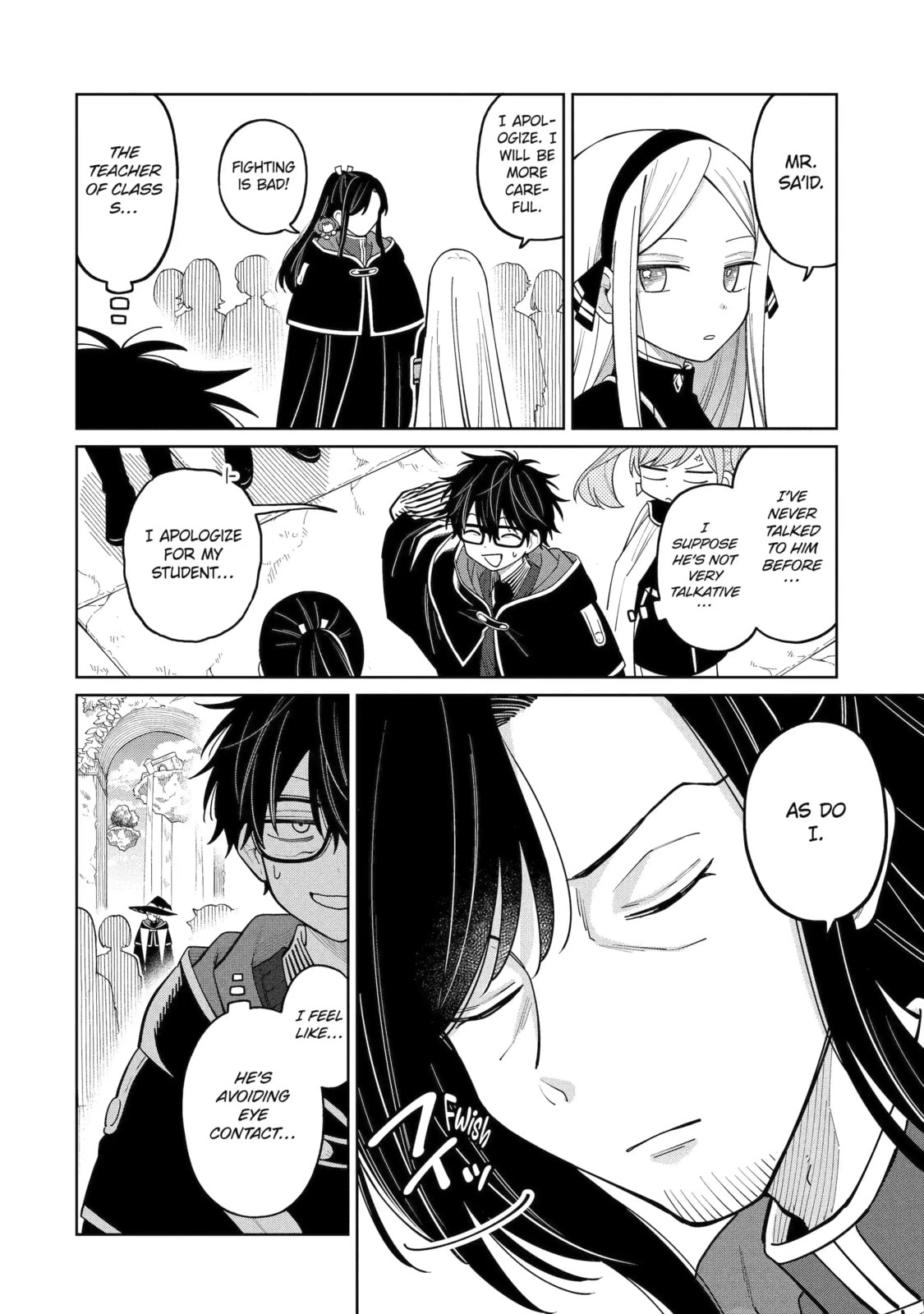 Read Teacher, we will destroy the world! chapter 61.1 image 5 on Lezhin