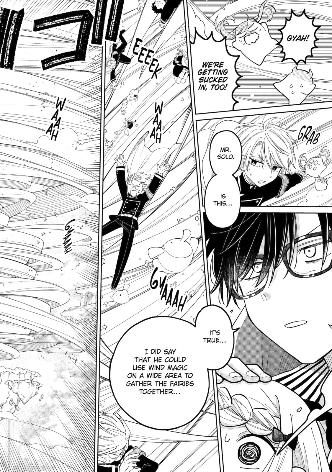 Read Teacher, we will destroy the world! chapter 61.2 image 3 on Lezhin