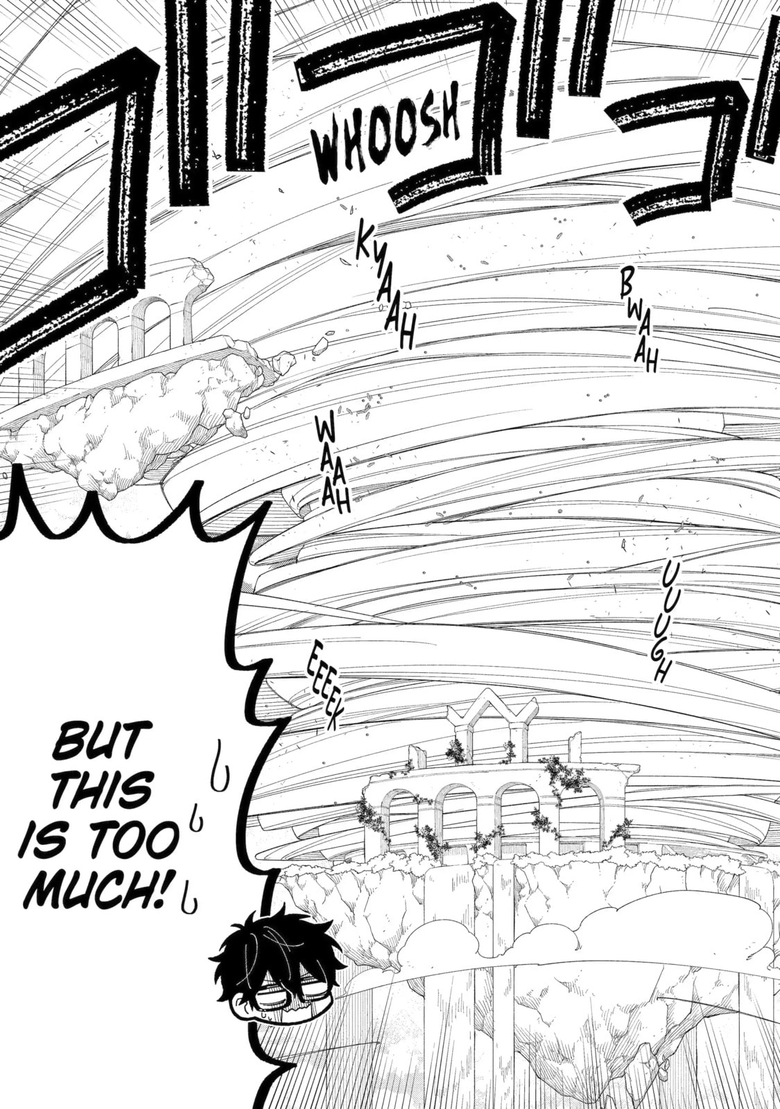 Read Teacher, we will destroy the world! chapter 61.2 image 4 on Lezhin