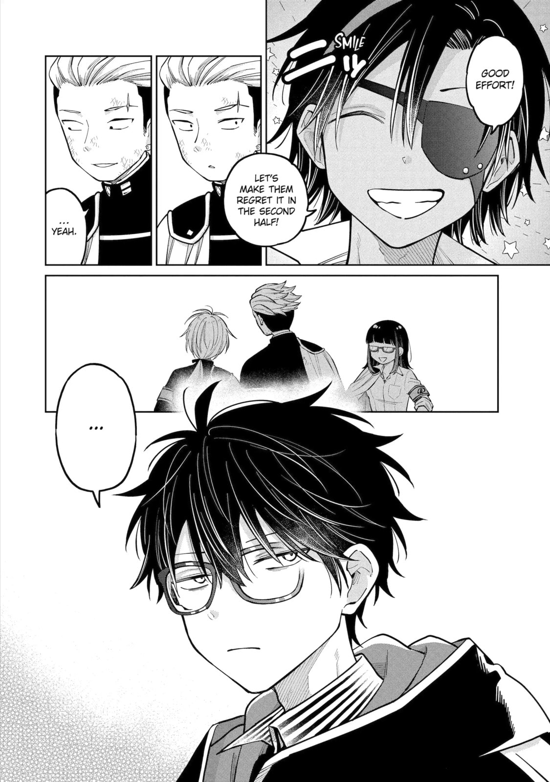 Read Teacher, we will destroy the world! chapter 61.4 image 1 on Lezhin