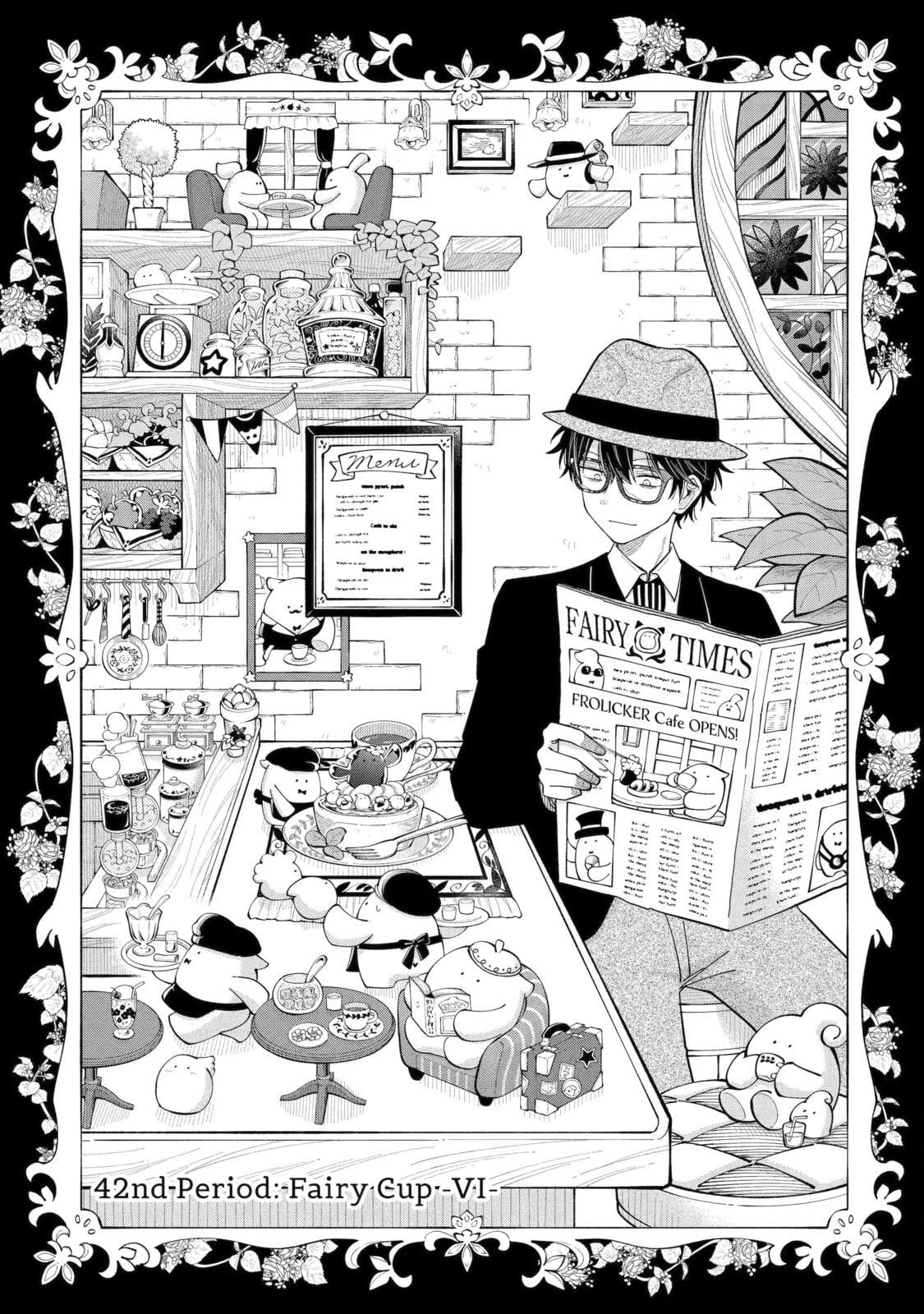 Read Teacher, we will destroy the world! chapter 61.4 image 2 on Lezhin