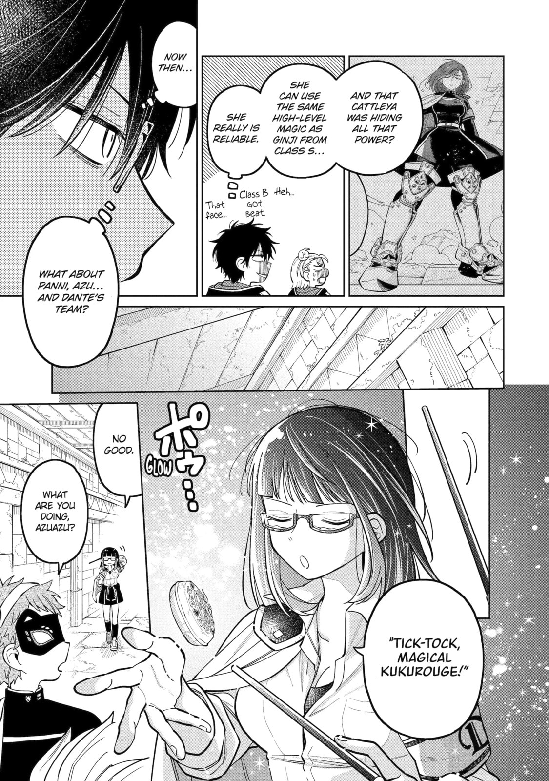 Read Teacher, we will destroy the world! chapter 61.7 image 6 on Lezhin