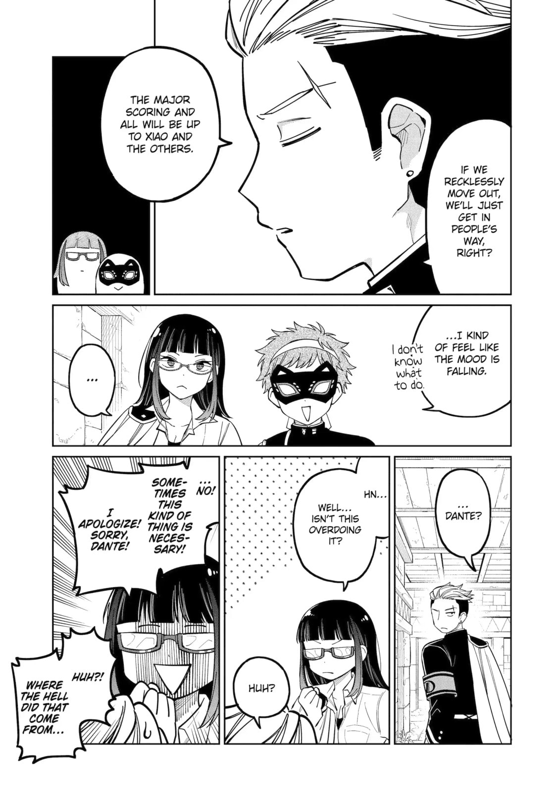 Read Teacher, we will destroy the world! chapter 61.7 image 8 on Lezhin