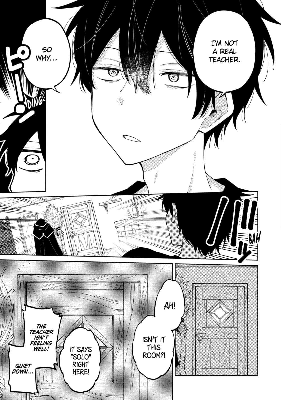 Read Teacher, we will destroy the world! chapter 7.2 image 6 on Lezhin
