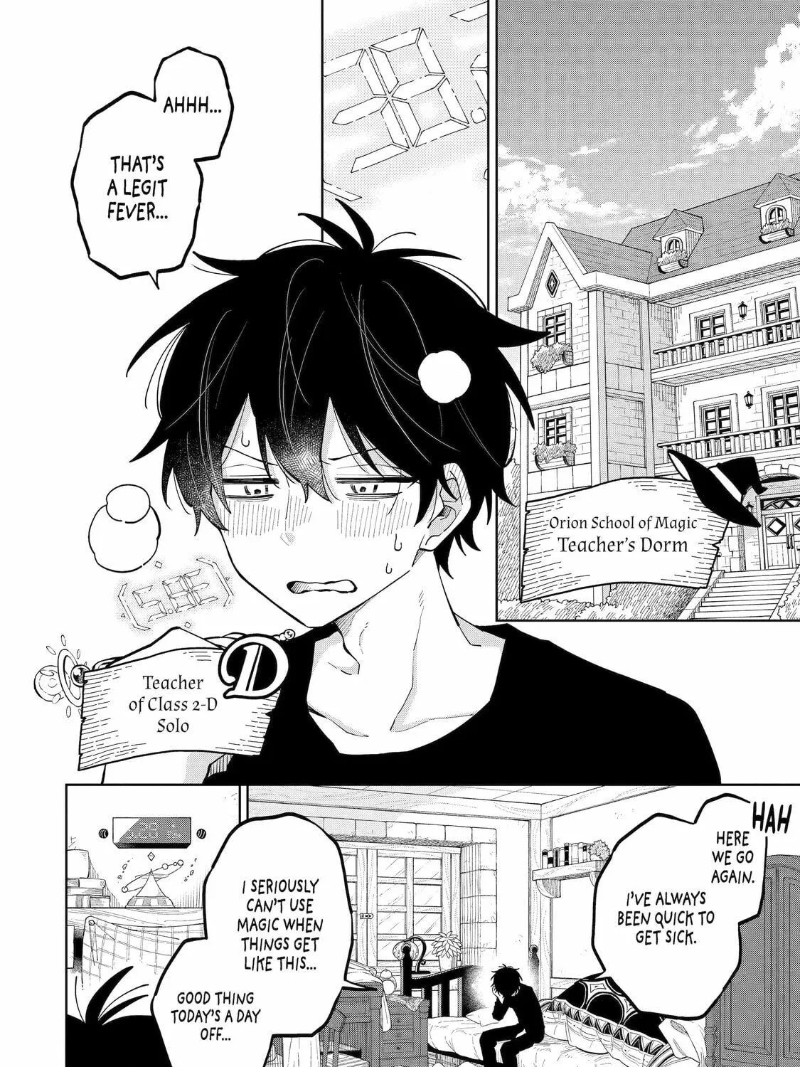 Read Teacher, we will destroy the world! chapter 7 image 10 on Lezhin
