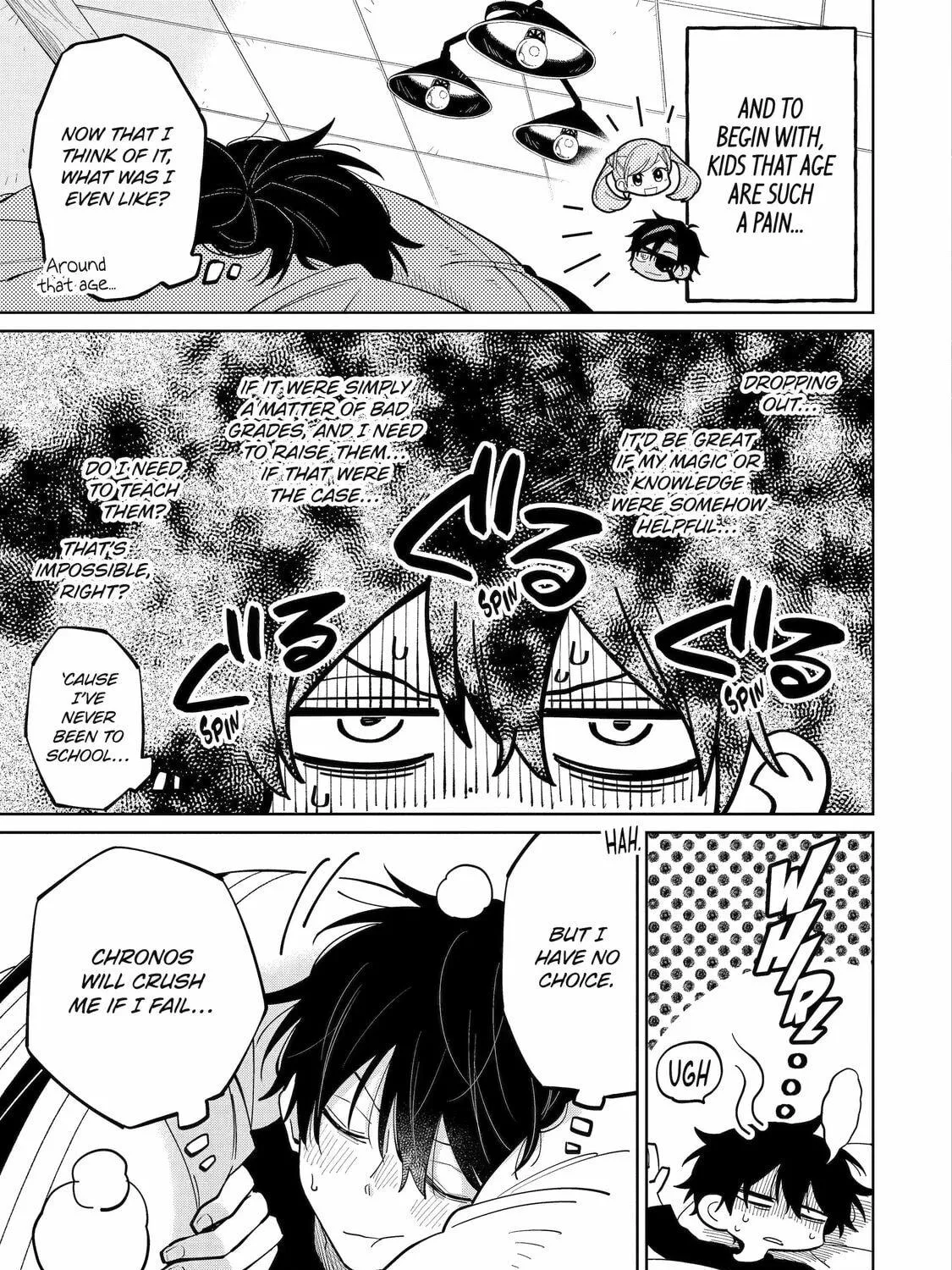 Read Teacher, we will destroy the world! chapter 7 image 16 on Lezhin