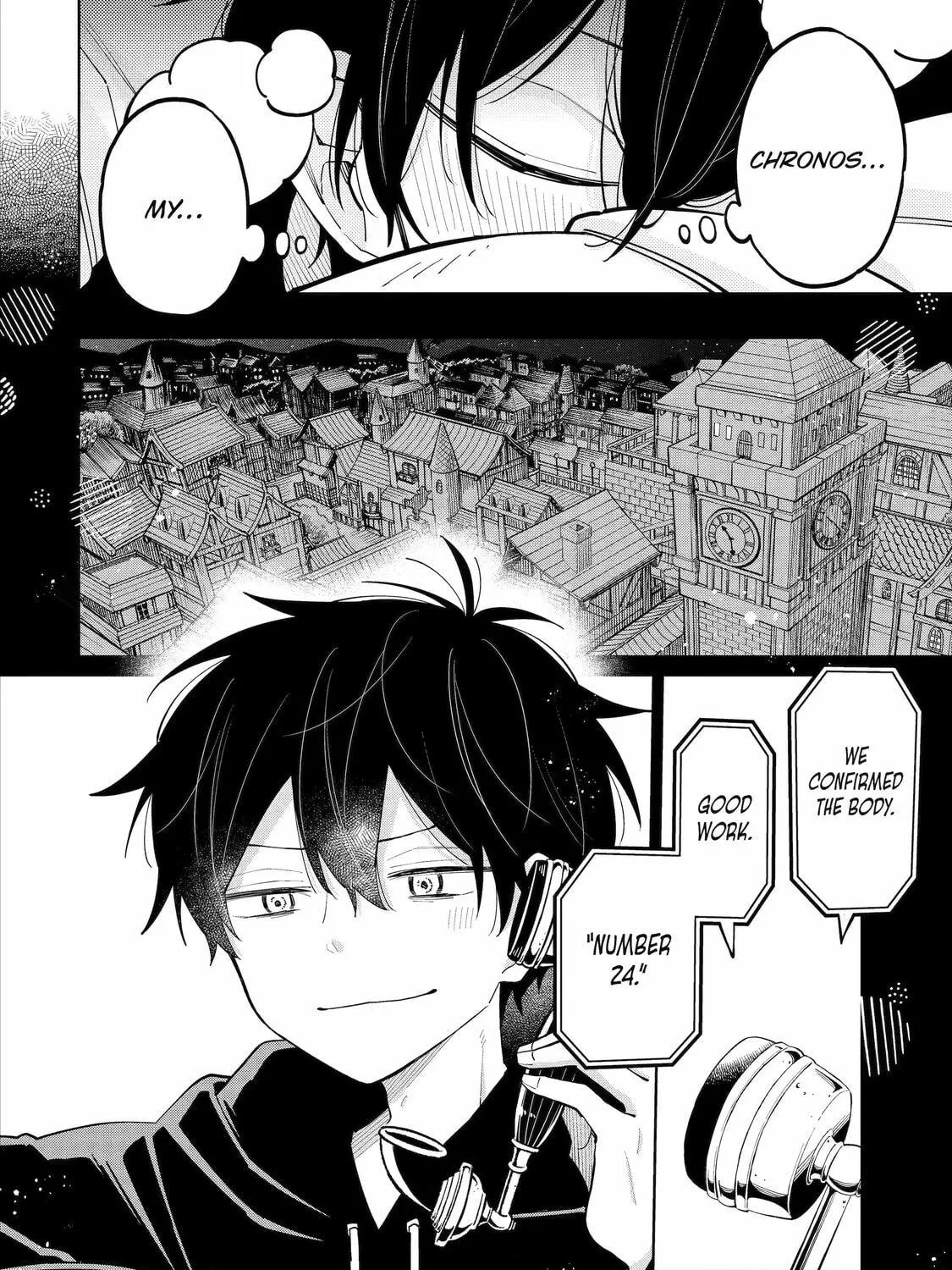 Read Teacher, we will destroy the world! chapter 7 image 18 on Lezhin