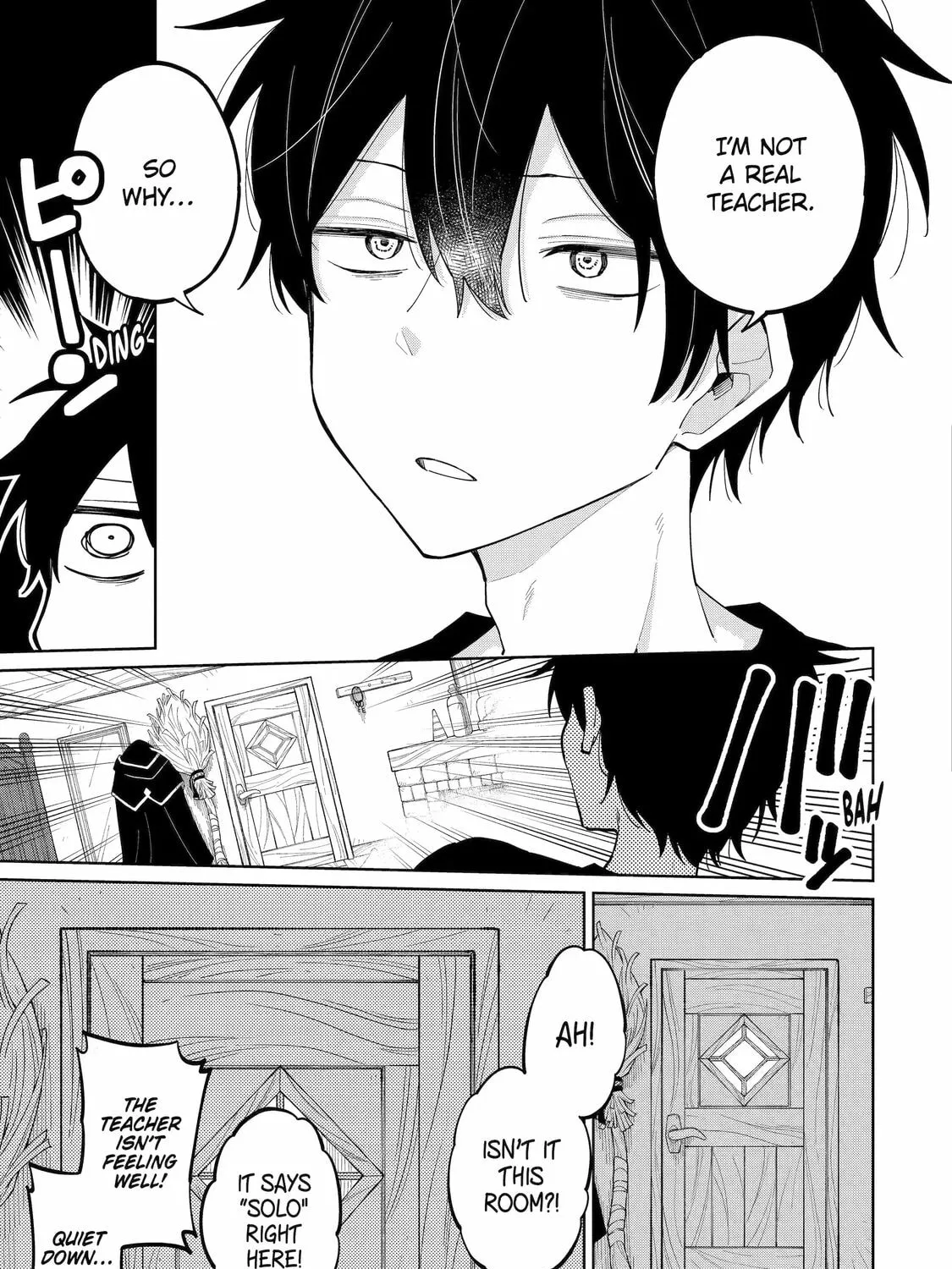 Read Teacher, we will destroy the world! chapter 7 image 36 on Lezhin