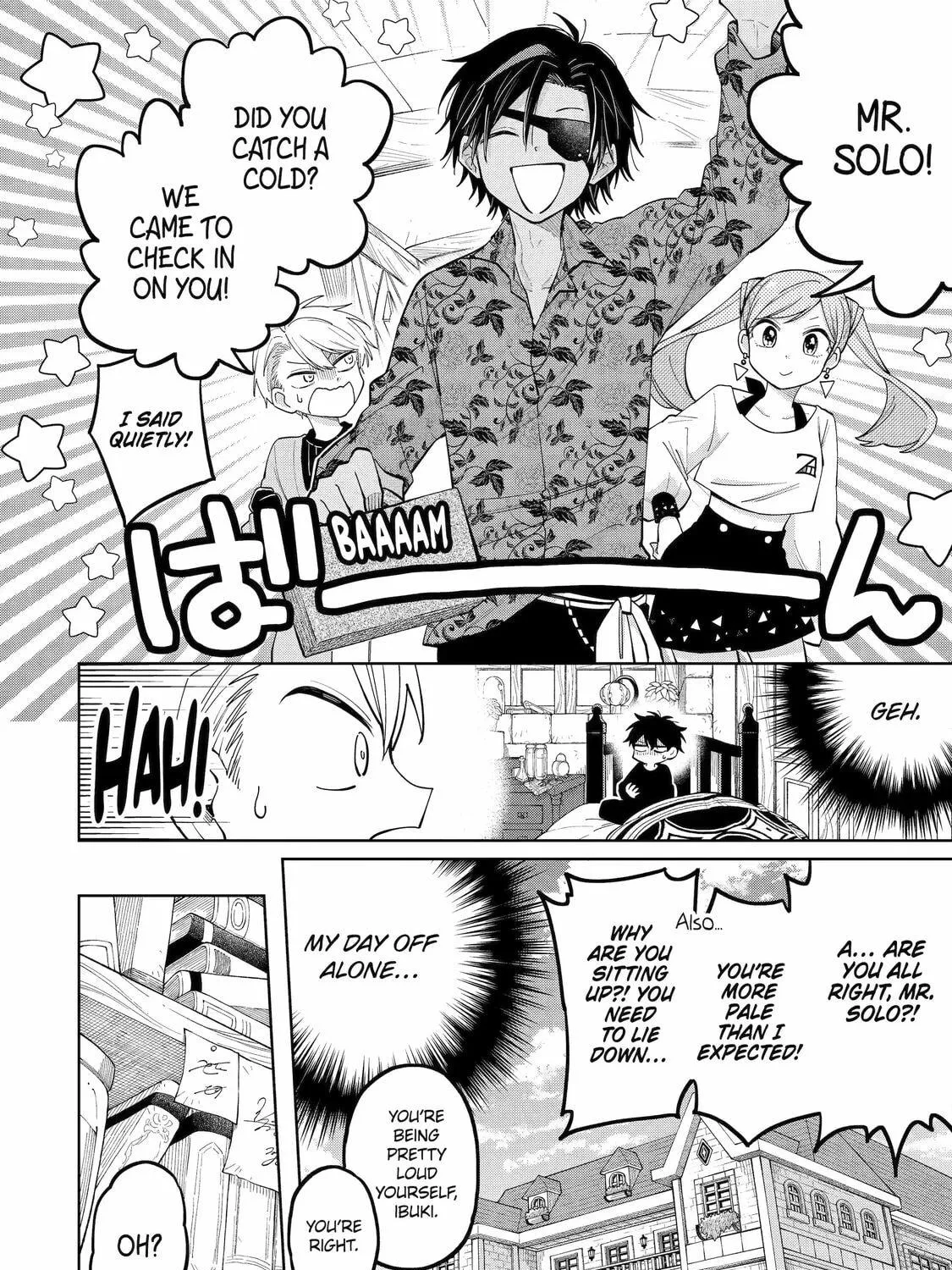 Read Teacher, we will destroy the world! chapter 7 image 38 on Lezhin