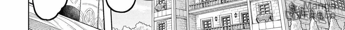 Read Teacher, we will destroy the world! chapter 7 image 39 on Lezhin
