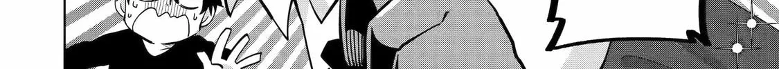 Read Teacher, we will destroy the world! chapter 7 image 43 on Lezhin