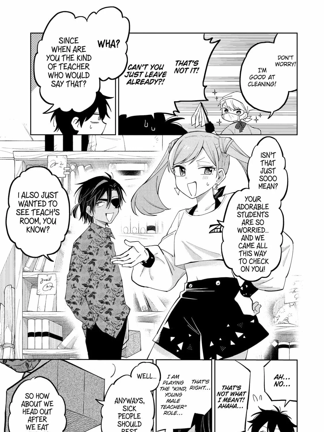 Read Teacher, we will destroy the world! chapter 7 image 44 on Lezhin