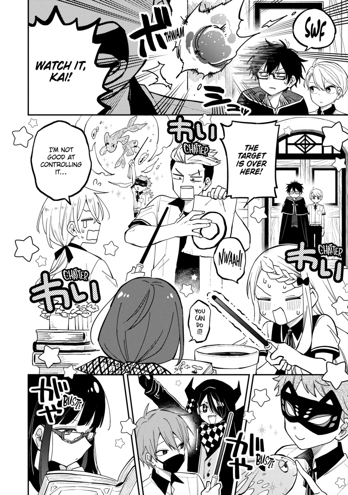 Read Teacher, we will destroy the world! chapter 8.1 image 8 on Lezhin