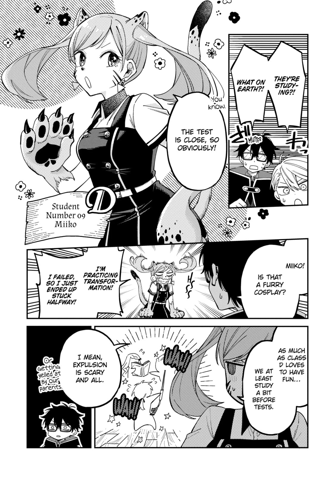 Read Teacher, we will destroy the world! chapter 8.1 image 9 on Lezhin
