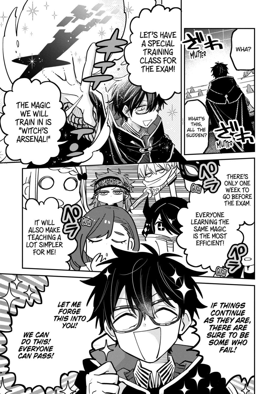 Read Teacher, we will destroy the world! chapter 8.2 image 2 on Lezhin