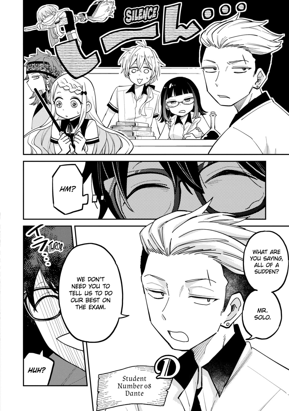 Read Teacher, we will destroy the world! chapter 8.2 image 3 on Lezhin