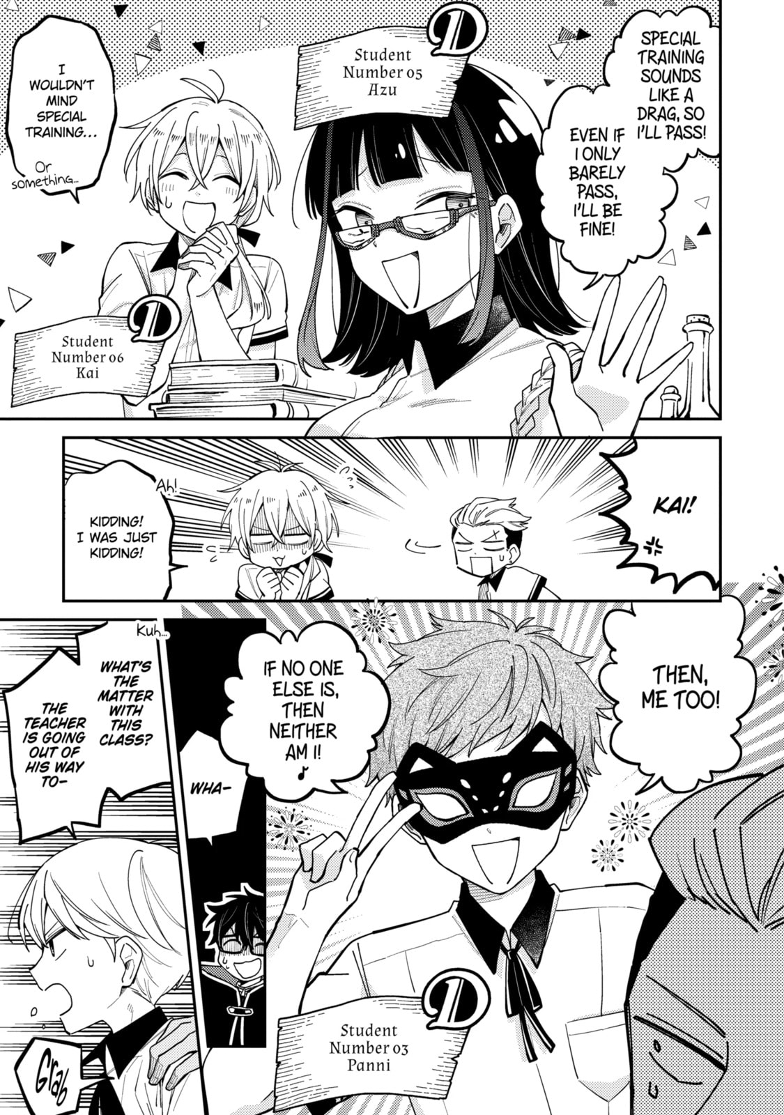 Read Teacher, we will destroy the world! chapter 8.2 image 4 on Lezhin