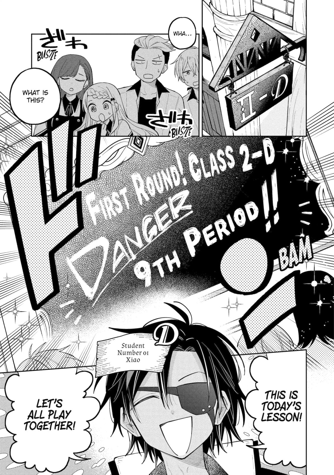 Read Teacher, we will destroy the world! chapter 9.1 image 0 on Lezhin