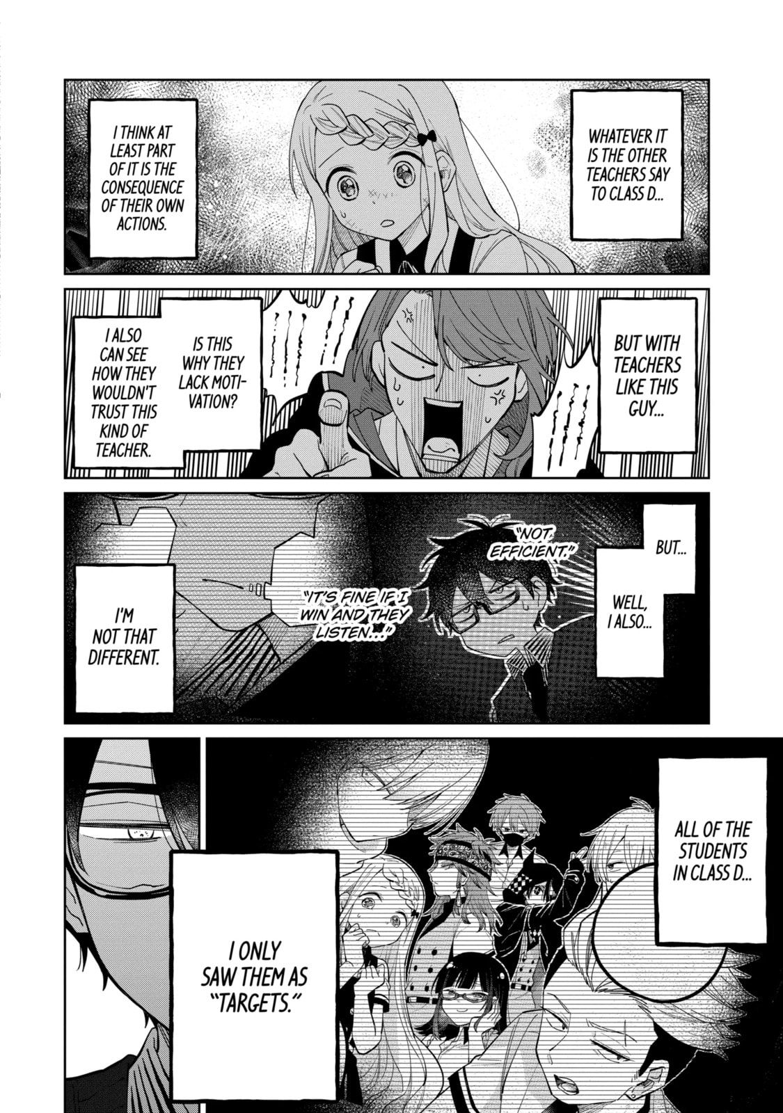 Read Teacher, we will destroy the world! chapter 9.5 image 3 on Lezhin