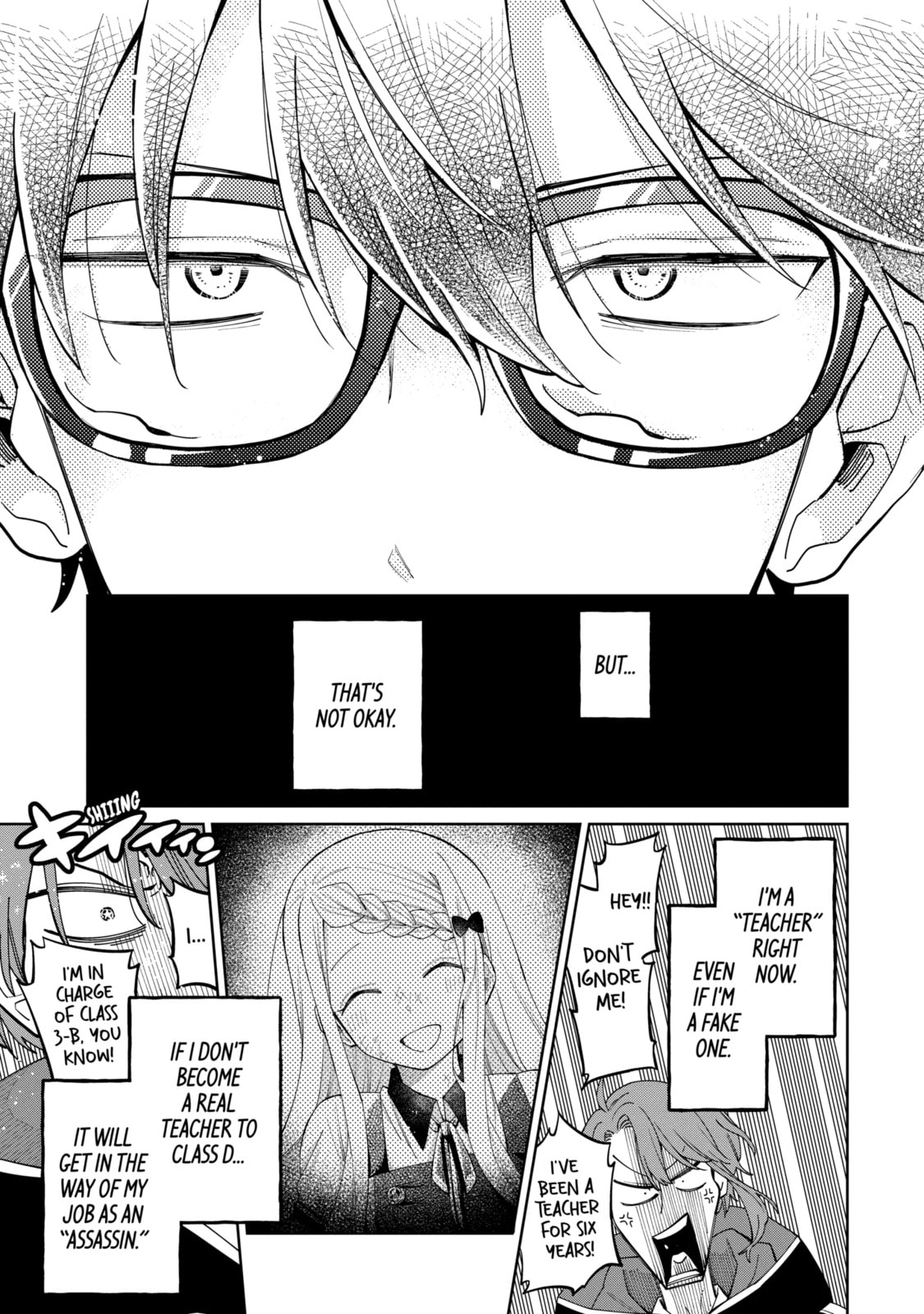Read Teacher, we will destroy the world! chapter 9.5 image 4 on Lezhin