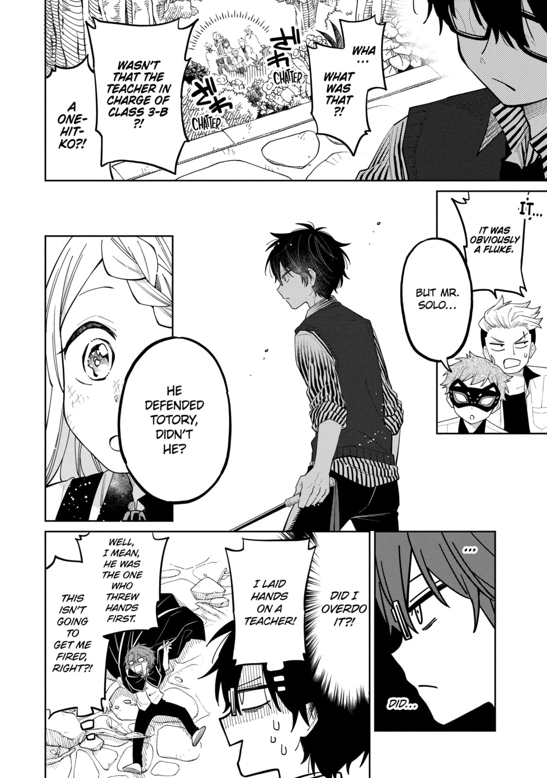 Read Teacher, we will destroy the world! chapter 9.5 image 9 on Lezhin