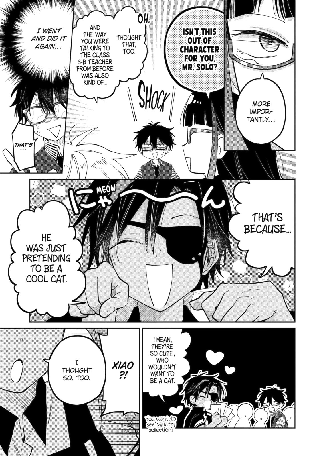 Read Teacher, we will destroy the world! chapter 9.6 image 4 on Lezhin