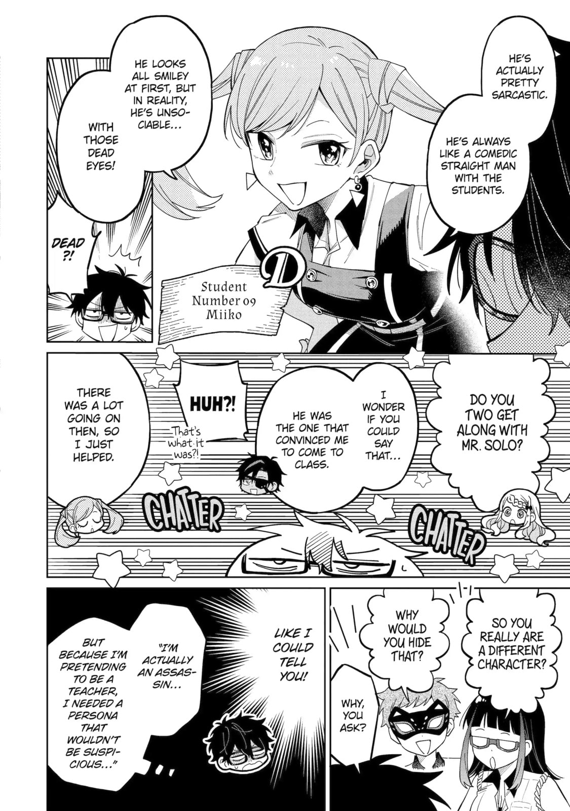 Read Teacher, we will destroy the world! chapter 9.6 image 5 on Lezhin