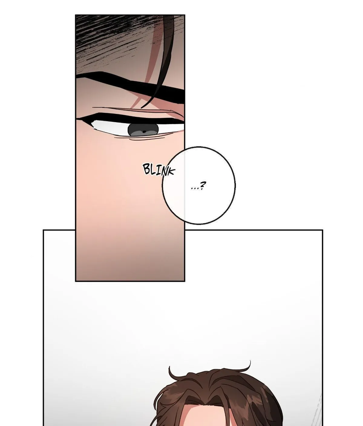 Teaching Trash Chapter 1 page 2 - 