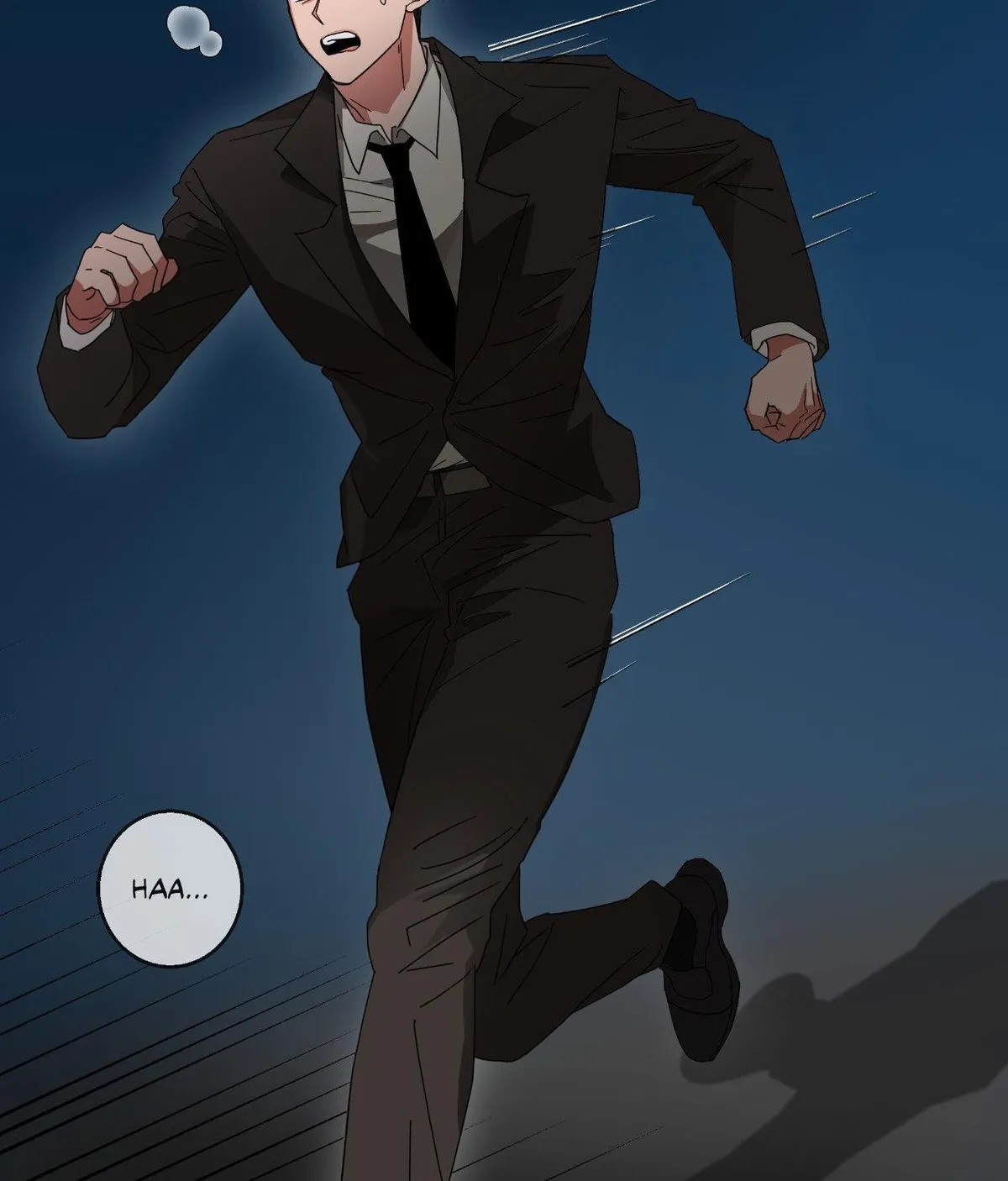 Teaching Trash Chapter 1 page 16 - 