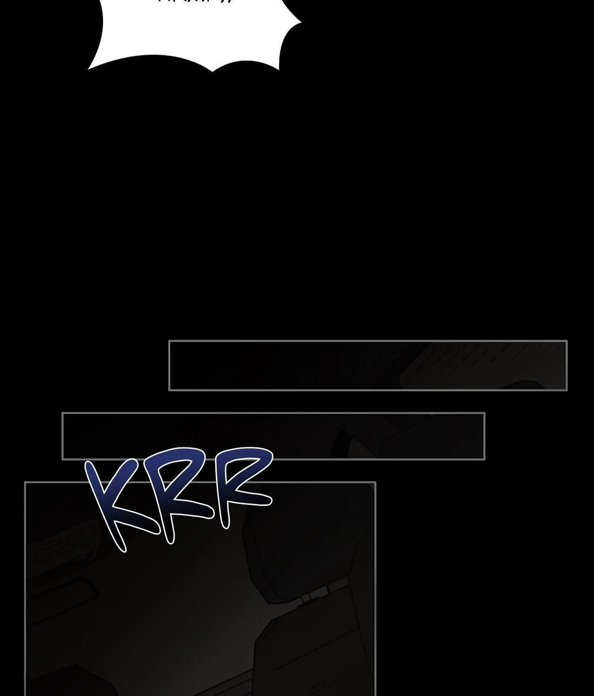 Teaching Trash Chapter 1 page 32 - 