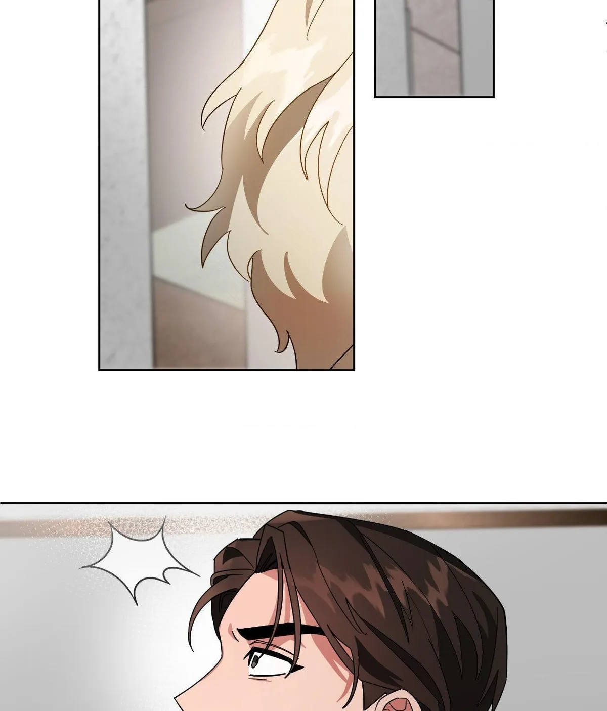 Teaching Trash Chapter 1 page 40 - 