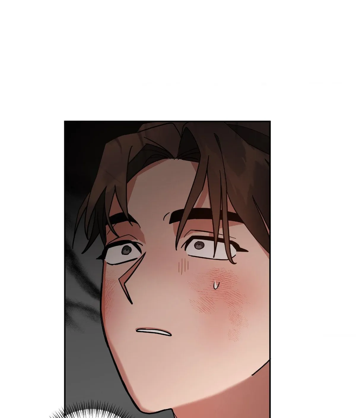 Teaching Trash Chapter 1 page 67 - 