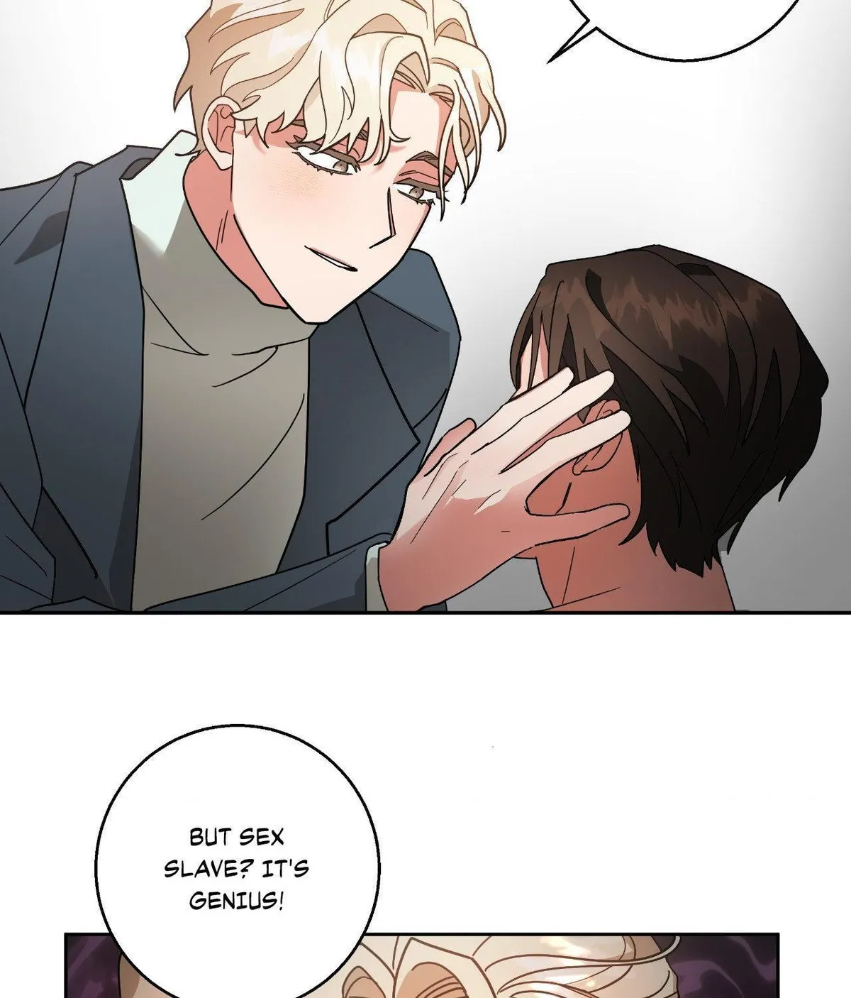Teaching Trash Chapter 1 page 71 - 