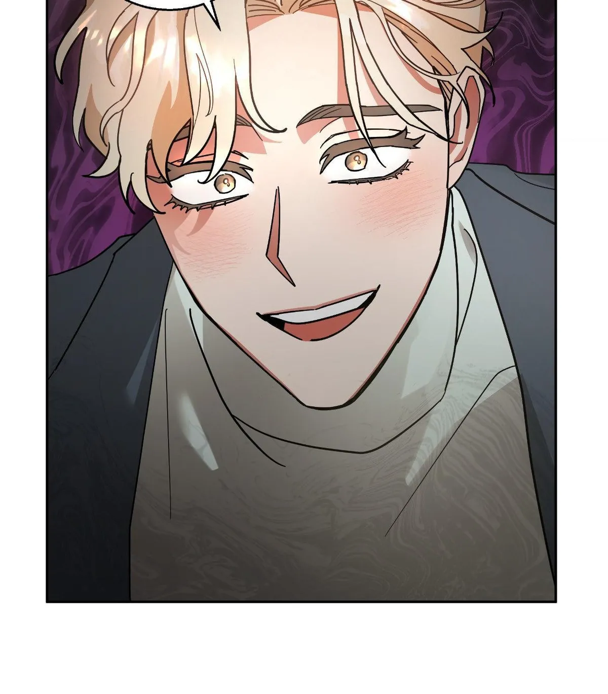 Teaching Trash Chapter 1 page 72 - 