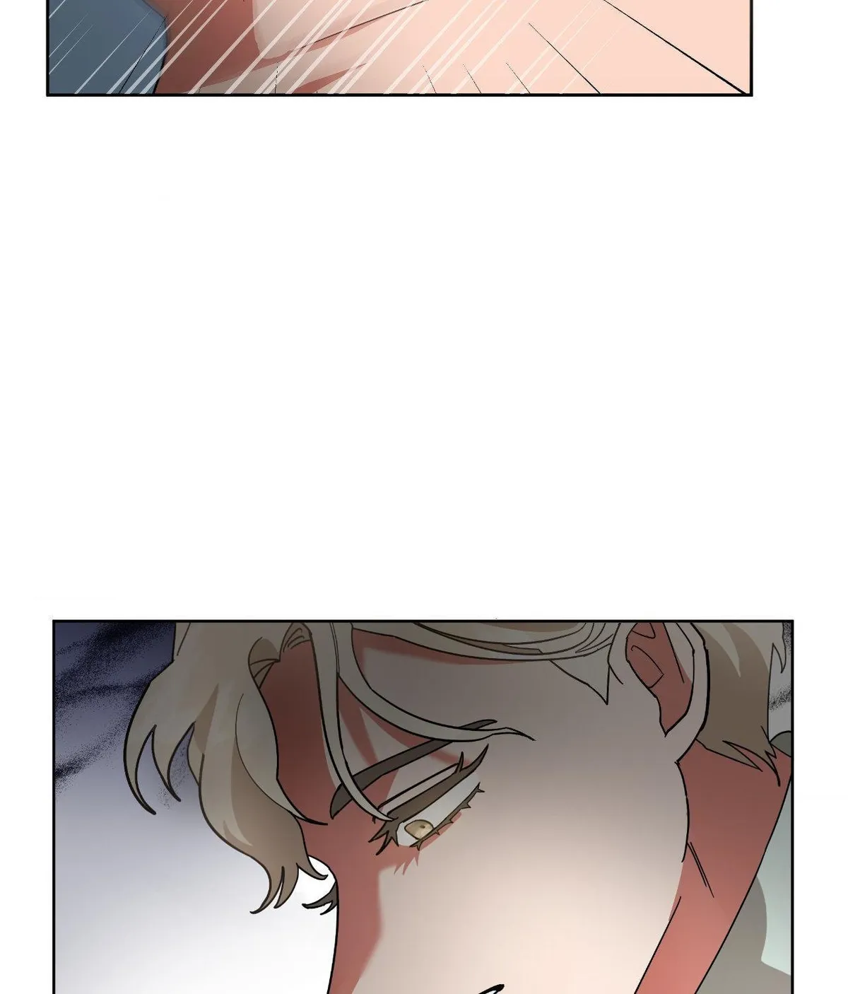 Teaching Trash Chapter 1 page 81 - 