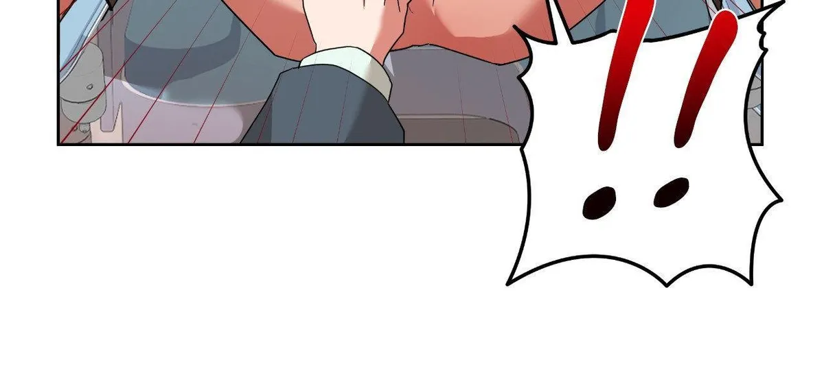 Teaching Trash Chapter 2 page 47 - 