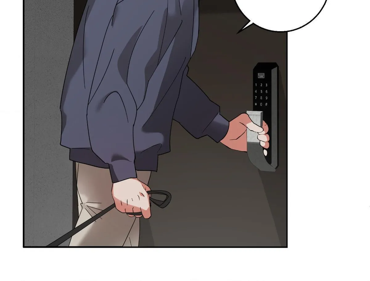 Teaching Trash Chapter 4 page 12 - 