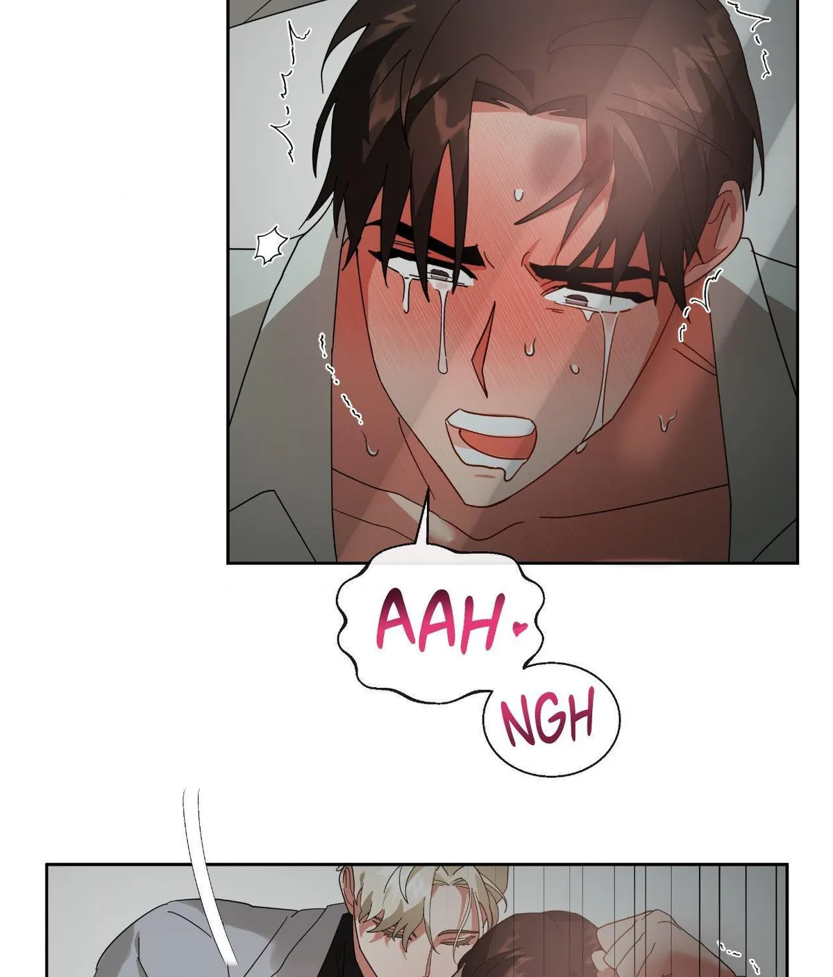 Teaching Trash Chapter 4 page 73 - 